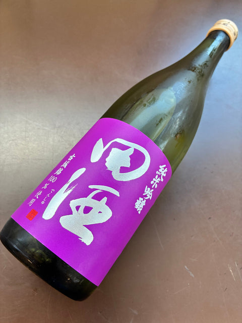 田酒✨古城錦