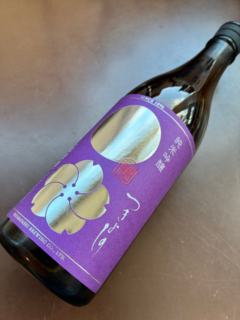 つきよしの🟣山田錦