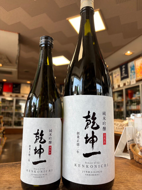 乾坤一✨酒未来