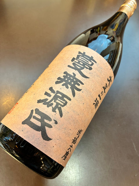 焼酎大賞‼️