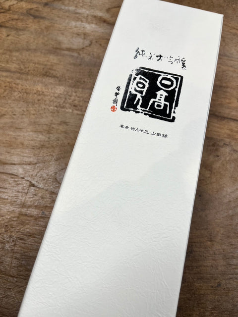 日高見ブルーボトル