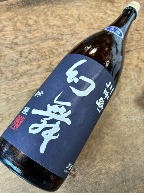 幻舞✨金紋錦生