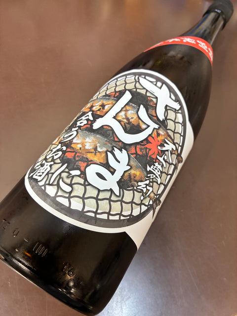 さんまに合うお酒