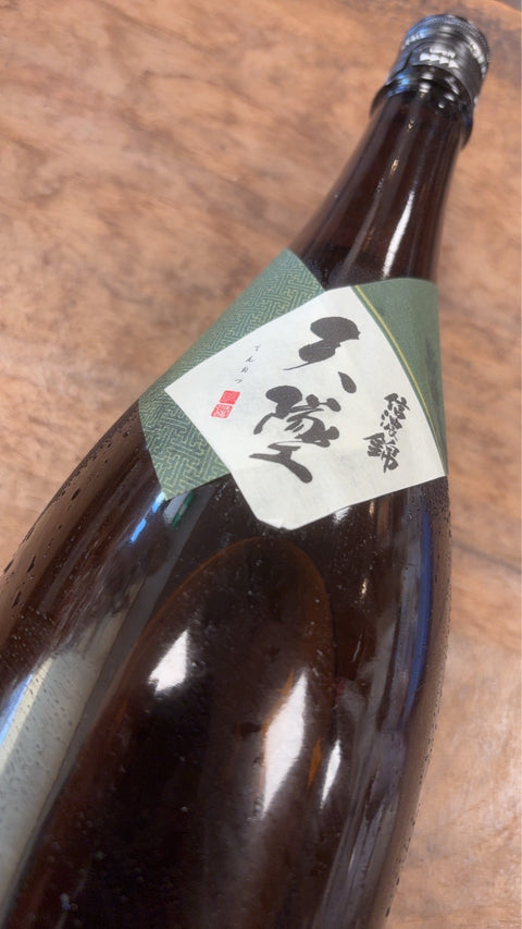 信濃錦✨天墜