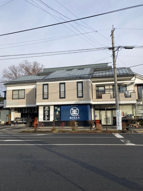 本日もはりきって営業です🌟