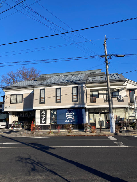 大人の遊園地✨