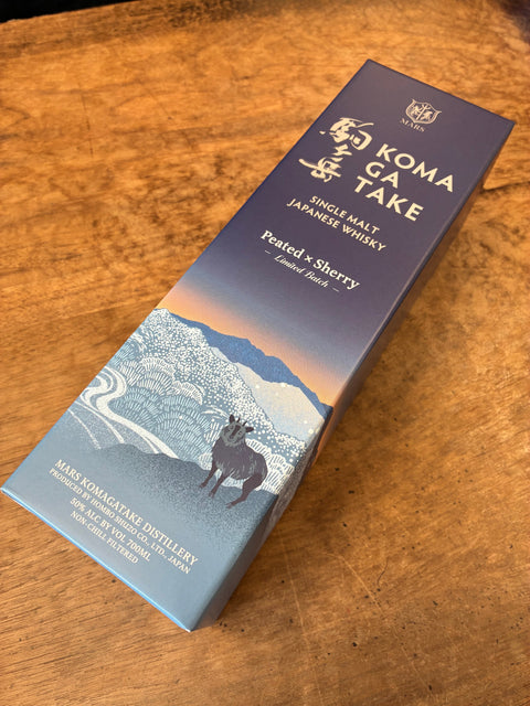 シングルモルト駒ヶ岳