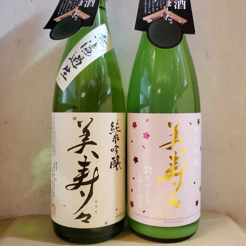 塩尻市美寿々の新酒が入荷です。