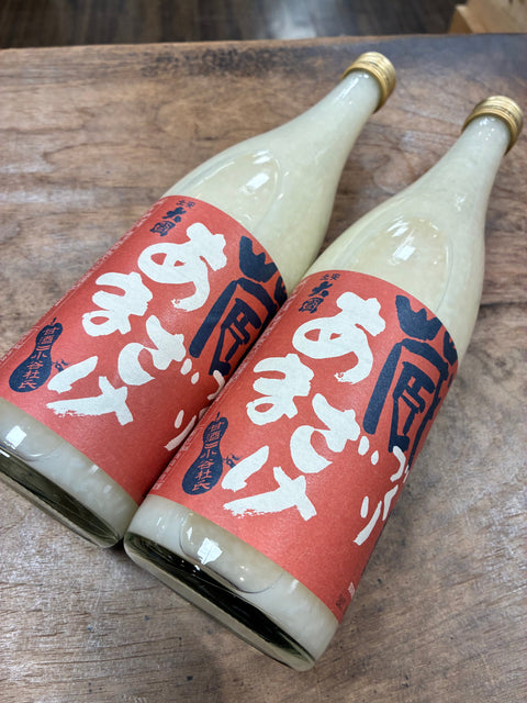 北安大國✨甘酒