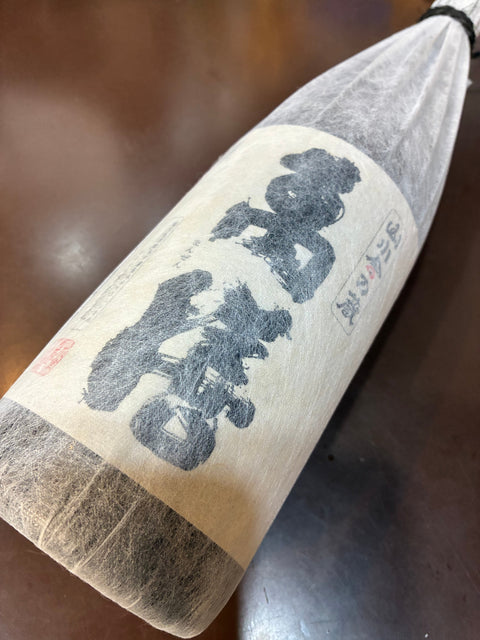 萬膳✨