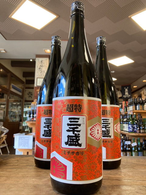 三千盛　超特