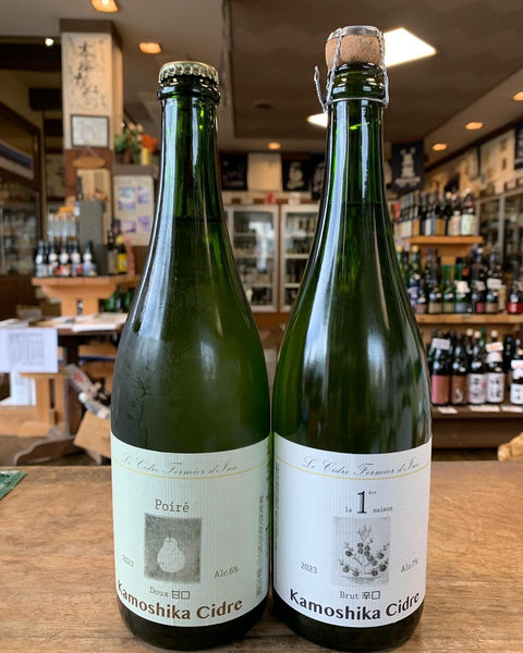 カモシカ&ナゴミ入荷致しました！