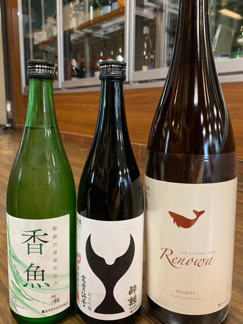 酔鯨香魚が入荷しました。