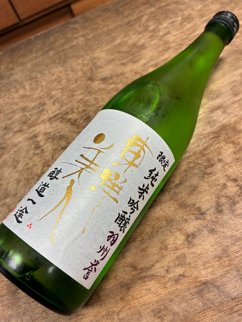 東洋美人醇道一途　羽州誉