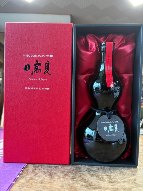 日高見 中取り 純米大吟醸 黒瓢箪ボトル☆