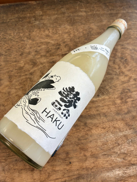 勢正宗 おり酒 生 HAKU (はく)