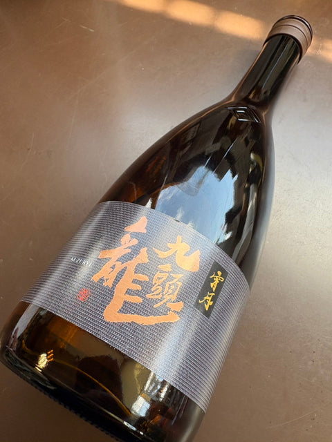 九頭龍　宵月