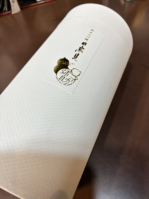 日高見　純米大吟醸　弥助　瓢箪(ひょうたん)ボトル　720ml