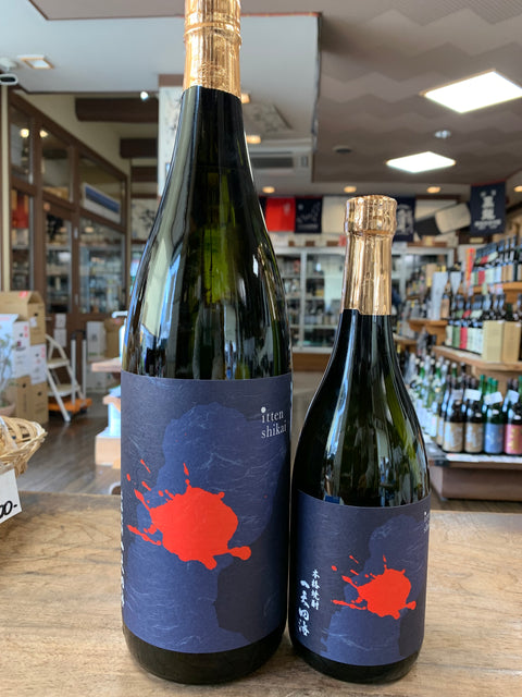 国分一天四海が入荷しました。