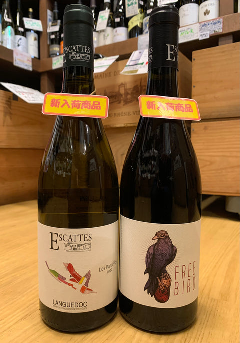 ドメーヌドレスカットさん新入荷です。