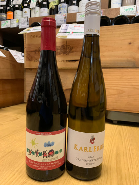 お手頃ワインが新入荷しました。