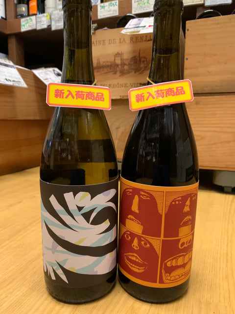 オレゴンワインが入荷しました。