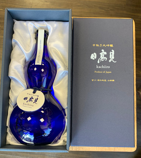 青いひょうたんボトル入荷しました。