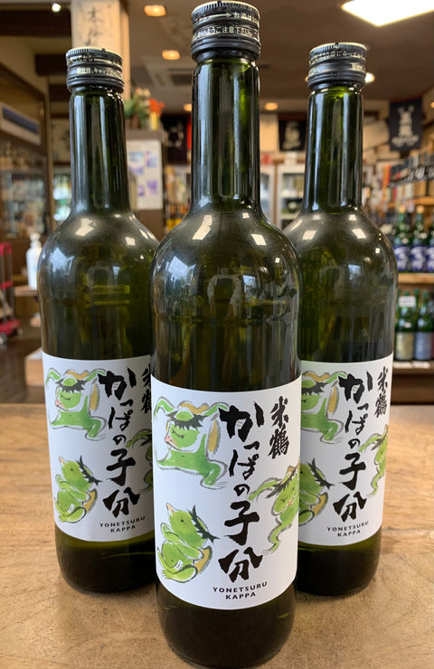 かっぱの子分入荷しました。
