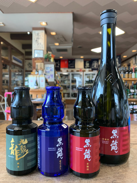 黒龍さんのお手頃サイズのお酒が入荷しました。