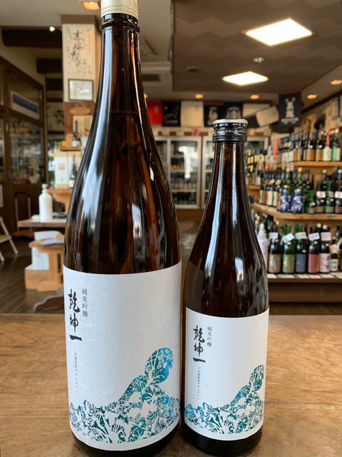 乾坤一ササシグレ入荷しました。