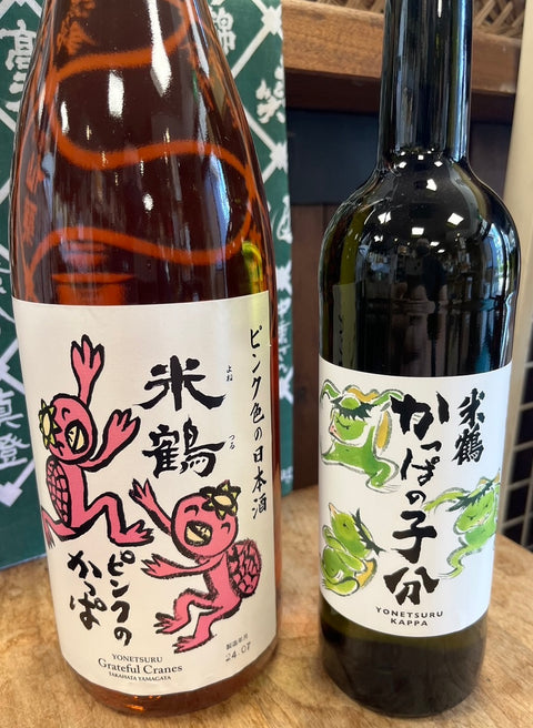 かっぱがたくさん入荷しました。