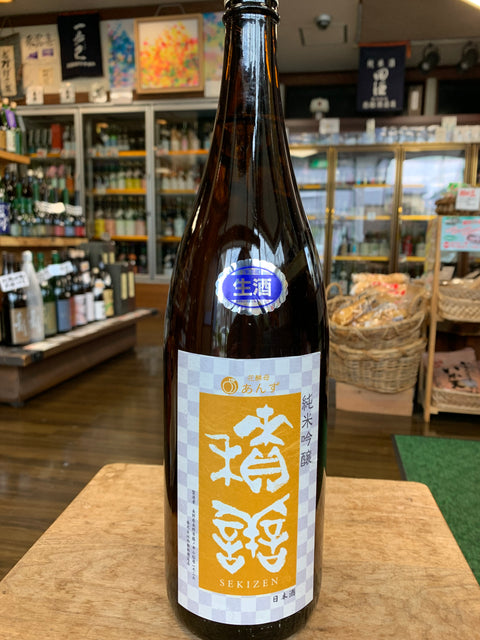 積善9割麹あんずの花酵母入荷しました。