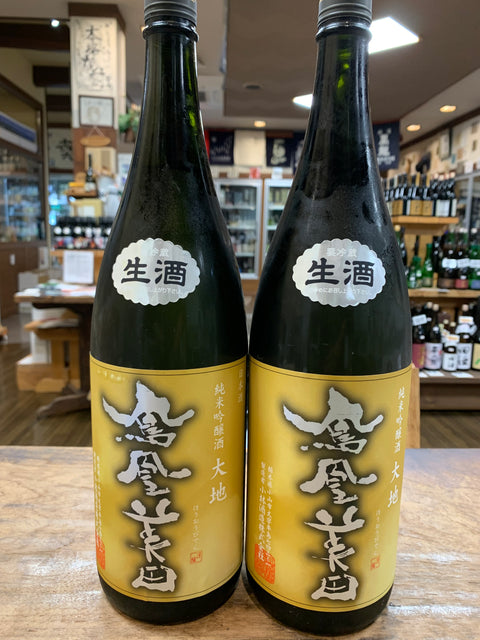 鳳凰美田大地生酒が入荷しました。