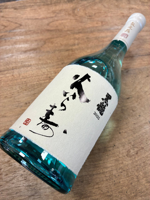 黒龍　火いら寿　純米大吟醸生