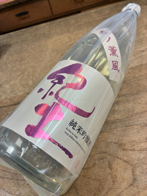 紀土　KID　純米吟醸　春ノ薫風　生酒