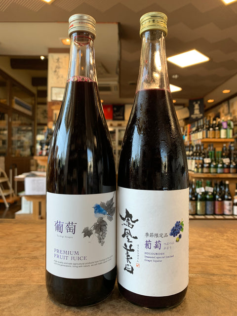 鳳凰美田葡萄ジュース入荷しました。
