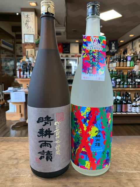 晴耕雨読の焼酎がドーンと入荷しました。
