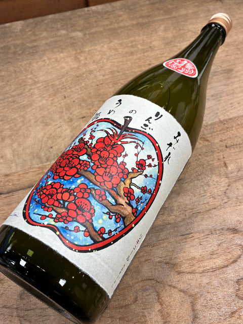 みぞれりんご🍎梅酒