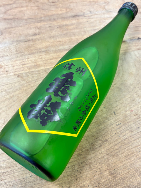 信州亀齢🐢上田稲倉の棚田