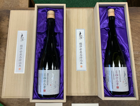 大信州仕込シリーズ入荷しました。