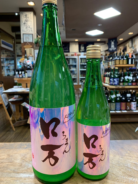 しもふりロ万が入荷しました。