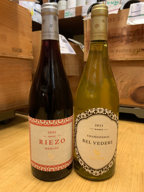 リエゾーさんのワイン2種が入荷しました。
