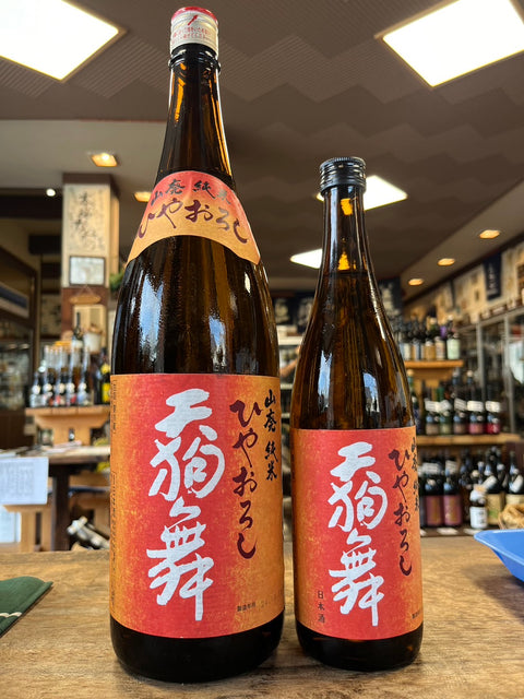天狗舞ひやおろし